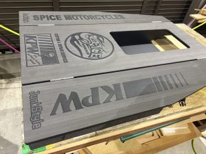 ハイデッキ